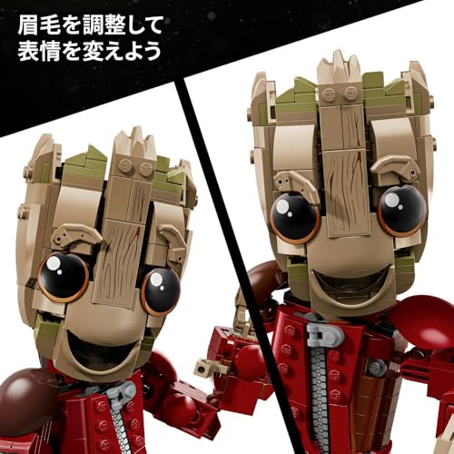 LEGO Marvel Ravagers Groot in Jumpsuit Toy, Birthday Gift, Building Blocks, for Boys and Girls, Ages 10, 11, and 12, Elementary School Students, Space