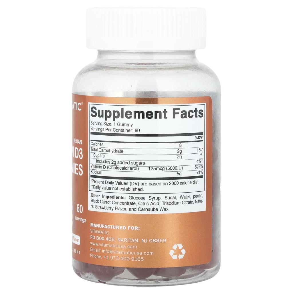 Vitamatic Веганские жевательные конфеты с витамином D3, со вкусом клубники, 125 мкг (5000МЕ), 60 жевательных конфет