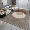 Nordic Light Luxury Modern Carpet: Dirt-Resistant Living Room & Bedroom Floor Mat.