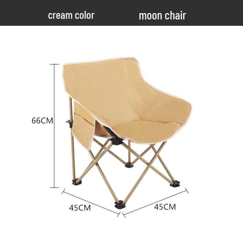 Portable Folding Moon Chair