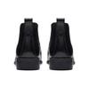 Ботинки Clarks Chelsea Havisham Top 26178715 Black