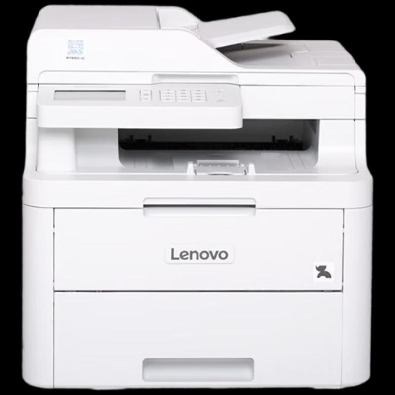 Lenovo CM7810DXF Pro Color Multifunction Printer CN plug (adapter included)
