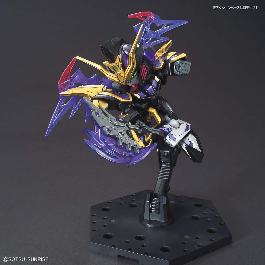 SD Gundam Sangoku Soketsuden Jouko Gundam Deathscythe Pre-colored Plastic Model BAS5058223