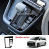 RHD For Toyota voxy noah 90 Series   2024 ABS carbon black GAS Hybrid center control gear box shift panle cover trim