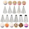 2PCS Small Round 304 Stainless Steel Piping Nozzles For Cake Decorating, DIY Baking Cream Writing Tools