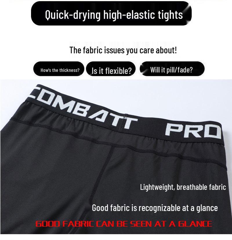 Men's Quick-Dry Elastic Sports Shorts - Breathable Compression Pants for Basketball, Running, Training, and Fitness.