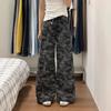 Camouflage Straight Jeans Women's Autumn Big Yards Cover Crotch Drag Ground High Waist Thin Wide Leg Long Trousers Jeans for Women Long Denim Pants