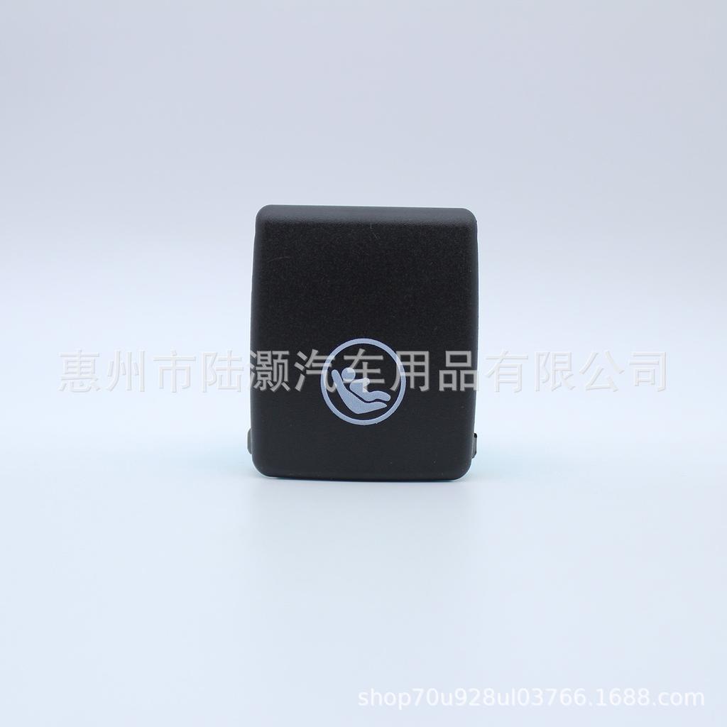 Декоративная накладка на детское сиденье для Volvo XC60 S90 XC90 V90 S60 V60 XC40 Аксессуары