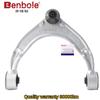 Front Upper Suspension Control Arm OEM 97034105103 97034105110 97034105123 97034105122 For Porsche Panamera (970) 2009-2017