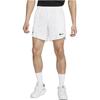 Nike Мужские теннисные шорты Rafa Nike Dri-FIT Adv 7' DV2881-100