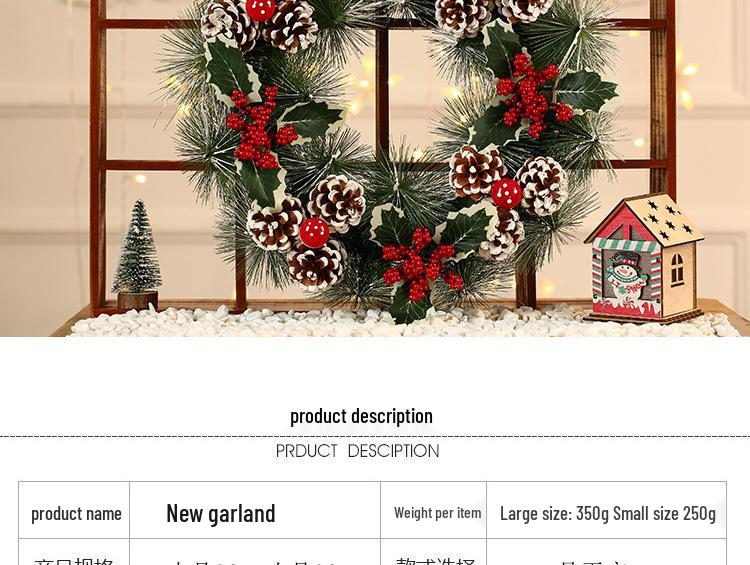 Elegant Pinecone Wreath with Pine Needle Accents for Holiday Decor