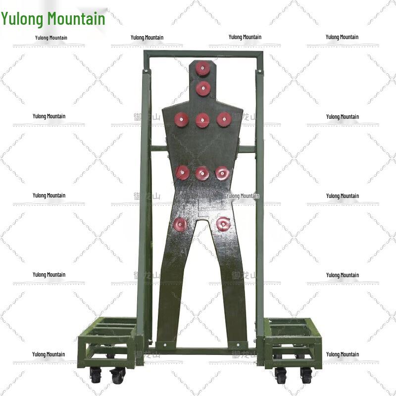 Yulongshan Combat & Martial Arts Training Equipment