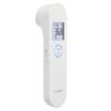 CITIZEN HL710H Термометр для лба, лба, измерения температуры, молока, видимый в темноте, поверхности ребенка, помещения, бесконтактный, 1-секундный