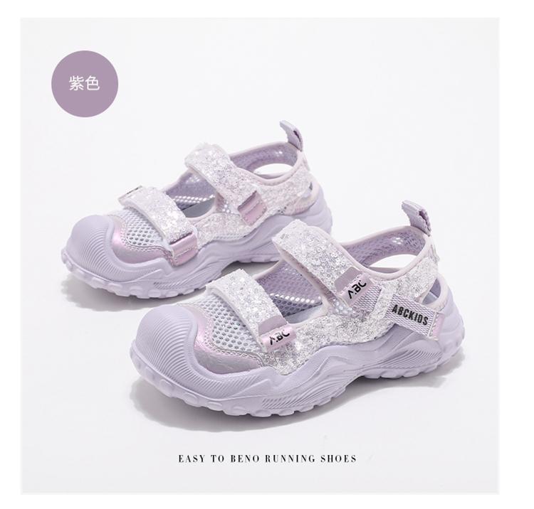 ABC Kids Girls' Sandals Hollow out Breathable Sports Baotou Anti collision Girls' Beach Shoes