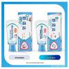 Sensodyne Kids Anti-Cavity & Anti-Sensitive Toothpaste