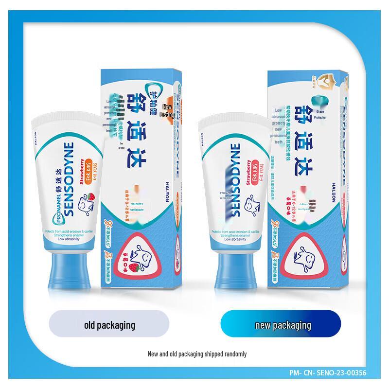 Sensodyne Kids Anti-Cavity & Anti-Sensitive Toothpaste