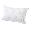 Nishikawa Miffy Fits Pillows Inner Pastel Face PJ04140035 Pillowcase, 63x43cm, Washable, Cover, DB4602, Blue,