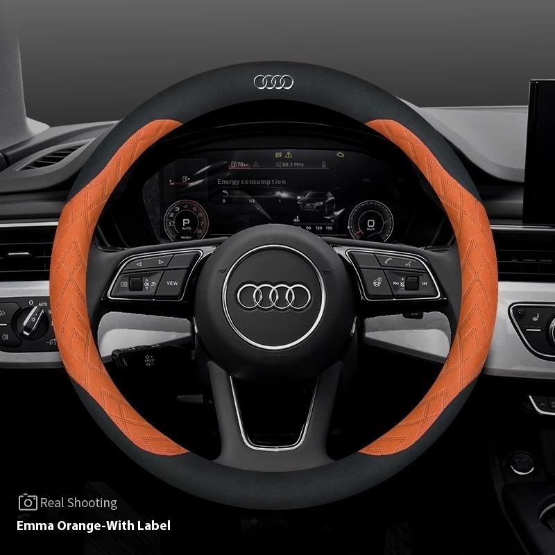 2026 Car Steering Wheel Cover For Audi ABT A1 A2 A3 A4 A5 A6 A7 A8 Q2 Q3 Q4 Q5 Q7 Q8 TT RS3 RS4 RS5 RS6 RS7 S3 S4 S5 S6 S7 S8 S line