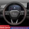 Чехол на руль для моделей Honda Accord, CR-V, Civic, Fit и Geely Xingyue