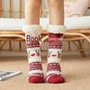 Женские нескользящие рождественские носки-тапочки: Уютные носки-тапочки для снега и сна, чехлы для ног на ковер