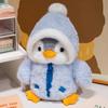 Милая плюшевая игрушка пингвин для детей, мягкая подушка в виде животного с одеждой