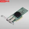 Lenovo Сетевая карта SR Series Dual-Port 10G PCIe с оптическими модулями