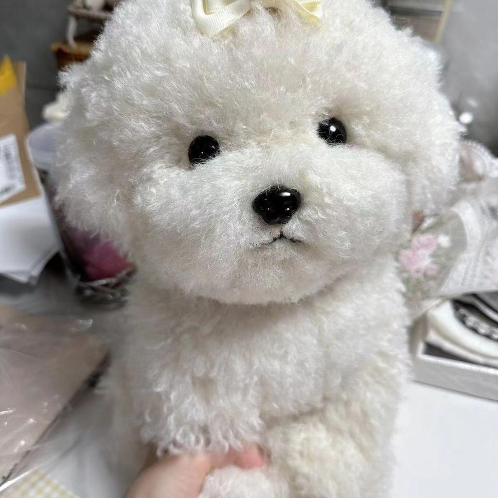 Cute Bichon Dog Plush Toys Simulation Curly Dog Kawaii Real Life Plush Stuffed Dolls Girl Kids Birthday Xmas Gift