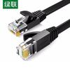 Ugreen Плоский Ethernet-кабель Cat6