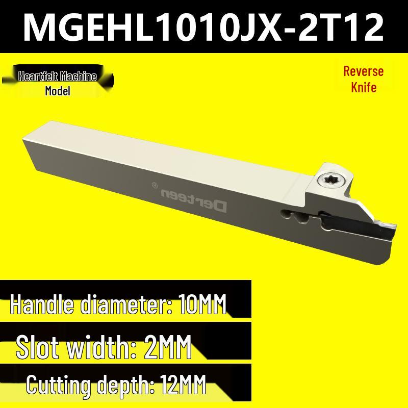 Держатель канавочного резца для токарного станка: CNC MGEHR2020-3-4, Расточная державка для наружной обработки