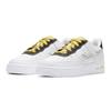 Nike Air Force 1 Low Gold Link Zebra GS Sneakers DH5480-100