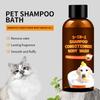 3in1 Dog Shampoo, Conditioner & Body Wash For Cats & Dogs To Resolve Straightness,100ml