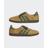adidas Samba Lt Freelove Желтый Зеленый Ie9165