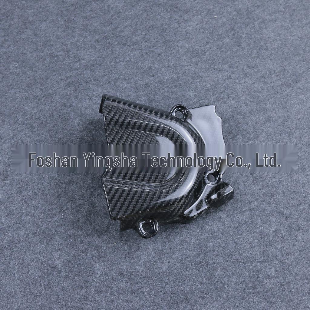 2012-2019 KTM 690 Duke Carbon Fiber Sprocket Cover