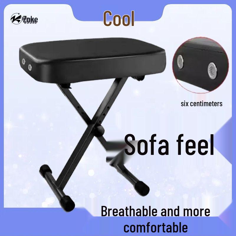Регулируемый складной электронный стул-клавиатура для пианино, гучжэна, гитары – Прочный и универсальный