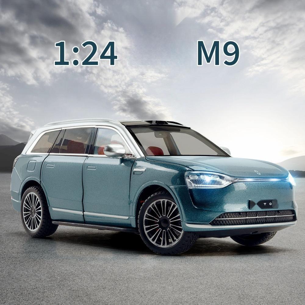 1:24 M9 Alloy Car Model Ornament Toy Gift Diecast Alloy Car Model Collectible