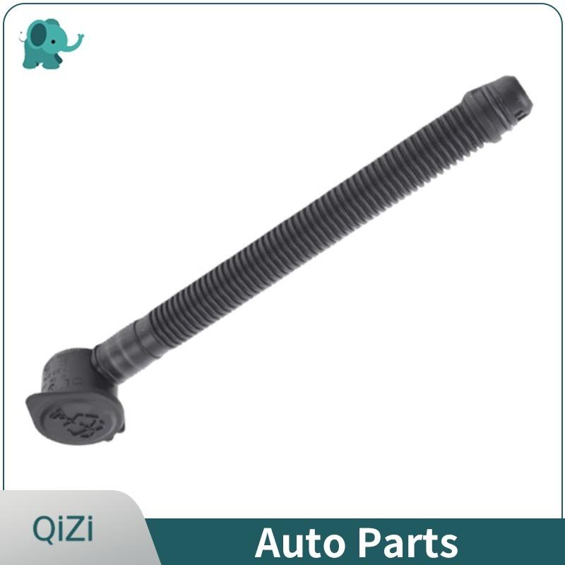 61667213278 OE Car Accessories Wash Container Washer Tank Filler Pipe For BMW X3 Series F25 2011-2017 X4 Series F26 2014-2018
