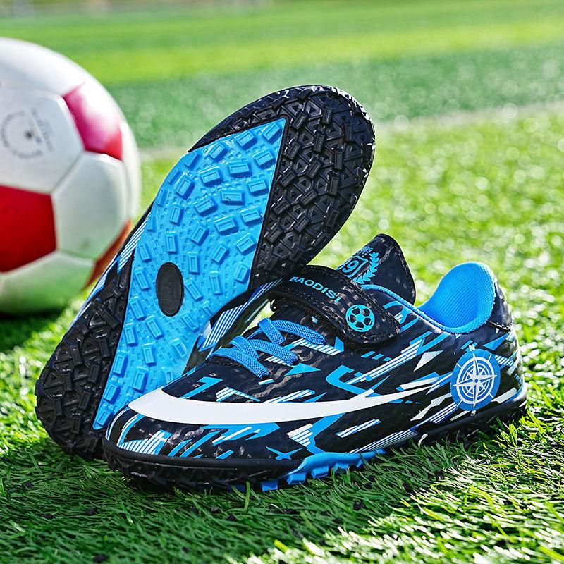 Spring children's broken nails Velcro football shoes boys long nails training middle children girls short nails competition shoes