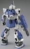 BANDAI MG GM Dominance Plastic Model Kit from Mobile Suit Gundam Side The Blue Destiny Online Shop 1/100 Story (Hobby Exclusive)