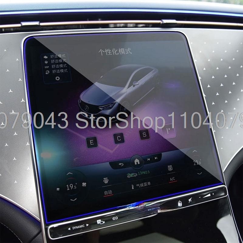 Tempered Glass Screen Protector film for Mercedes-Benz EQE 500 EQE 350 2023 Car GPS Navigation and Instrument LCD Anti-scratch
