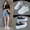 Inner Height Increase 8CM Leather Little White Shoes Women, Spring and Autumn New Versatile Korean Version Thick-soled Muffin Casual Shoes