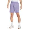 Court Advantage Dri-Fit Quick-Dry Tennis Shorts Men Shorts Dark-Purple White FZ9323-527