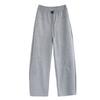 Elastic Waist Casual Banana Pants for Women In Autumn New Slim and Loose Wide-leg Pants Versatile Straight-leg Pants