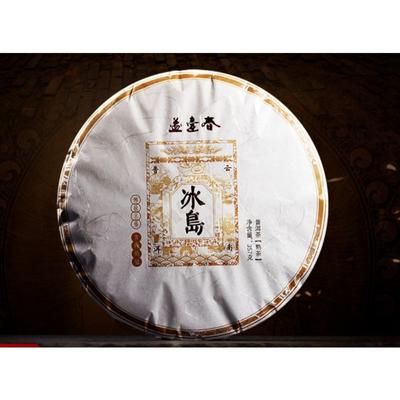 357г Юньнаньский Чайный Блин Исландский Пуэр Чай Шу Чай Чистое Сырье