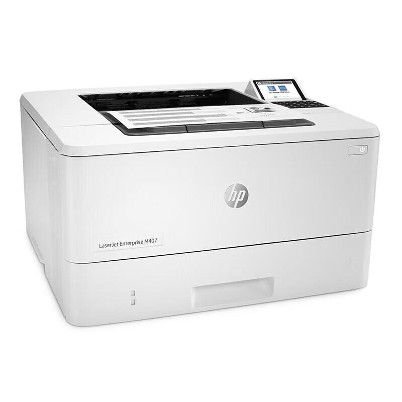 HP LaserJet Pro M407dn Mono Laser Multifunction Printer CN plug (adapter included)