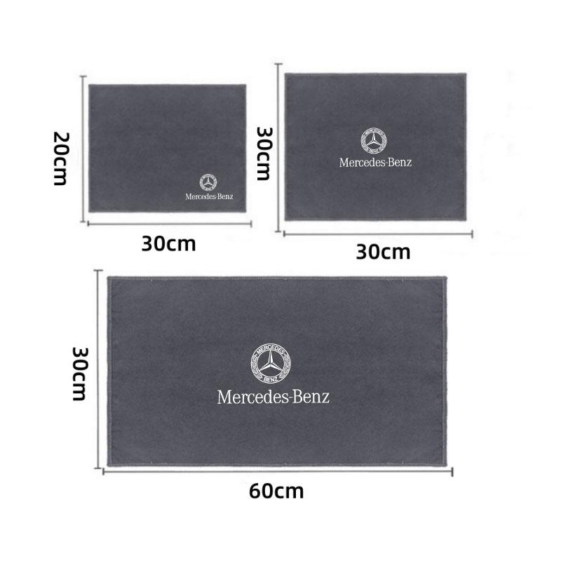 CEJ1 2025 Hot For Benz Suede Towel Car Cleaning Soft Brush Care Accessories for Mercedes Benz AMG W211 W203 W204 W210 W124 AMG W202 C