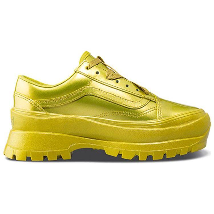 Collina Strada x Vans Old Skool Vibram DX Золотые Унисекс Кроссовки VN0009Q4YL9