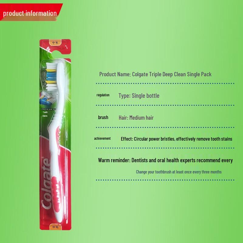 Colgate Сверхплотная мягкая щетина, зубная щетка для ухода за деснами, упаковка 12 шт.