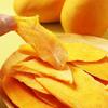 Weiziyuan Dried Mango Snack