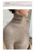 2025 A/W Women's Brushed Striped High-Neck Cashmere Sweater