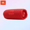 JBL Портативная Bluetooth-колонка Flip 7 (Китайская версия)
